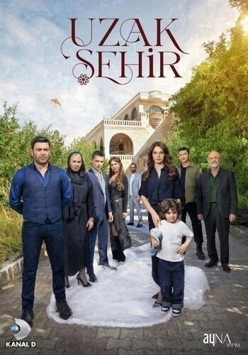 Далекий город 2 сезон 33 серия [Смотреть Онлайн]